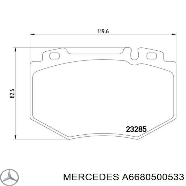 Коромисло A6680500533 Mercedes