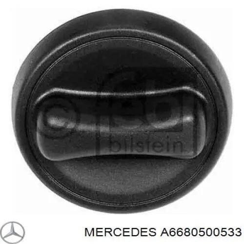 Рокер клапана Mercedes A6680500533 ціна, від 8.49 USD
