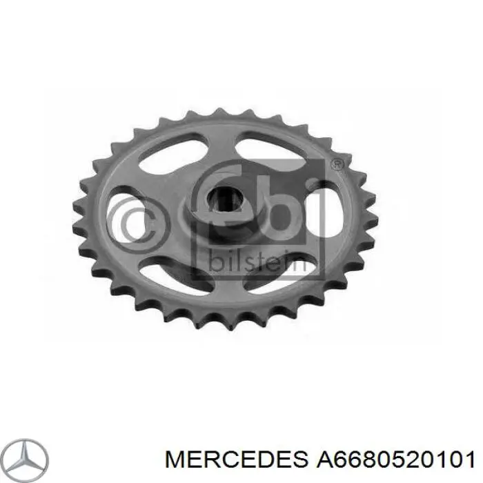Купити A6680520101 Mercedes Шестерня фазорегулятора