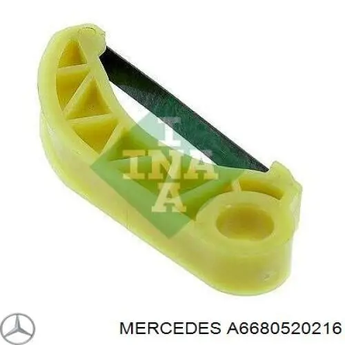 Заспокоювач ланцюга ГРМ A6680520216 Mercedes