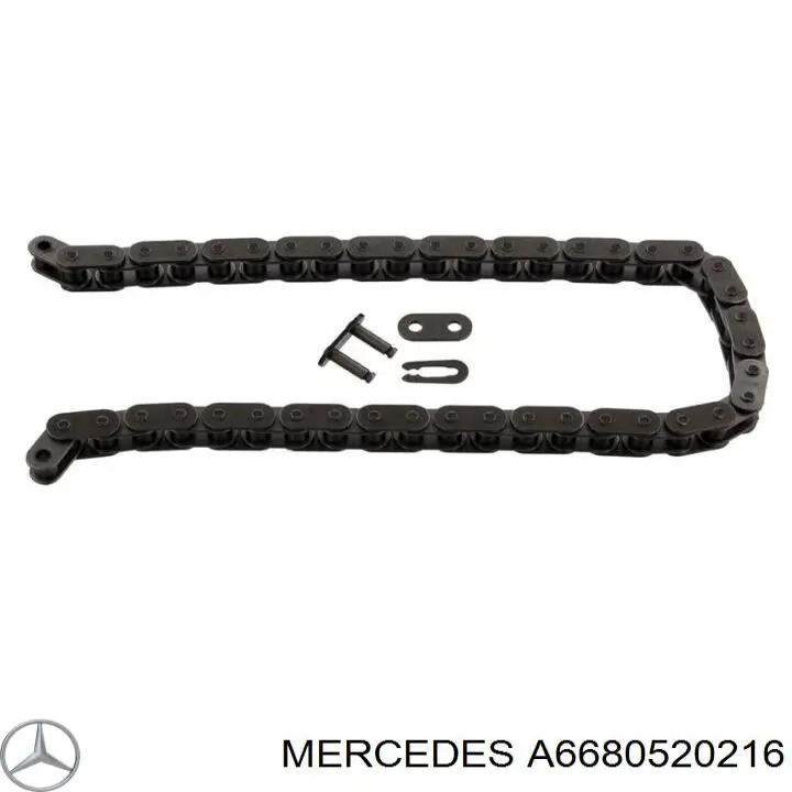 Купити A6680520216 Mercedes Заспокоювач ланцюга ГРМ