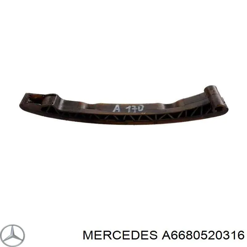 Башмак натягувача ланцюга ГРМ Mercedes A6680520316 ціна, від 19.00 USD