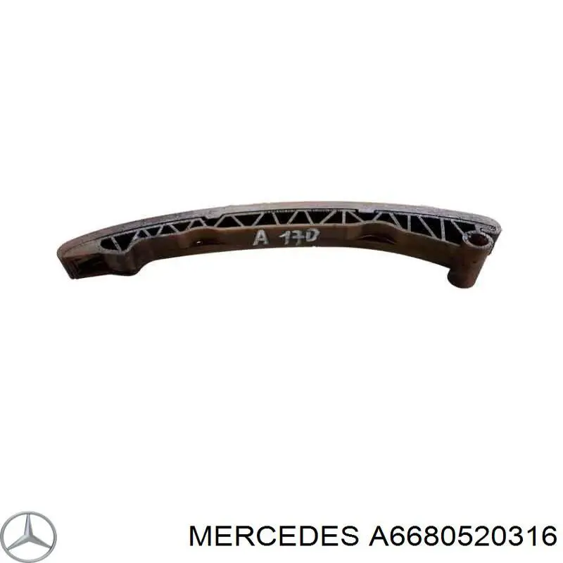 A6680520316 Mercedes Башмак натягувача ланцюга ГРМ