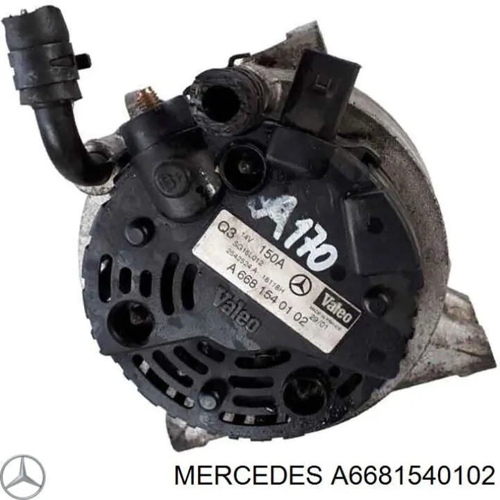 Генератор Mercedes A6681540102 ціна, від 231.79 USD
