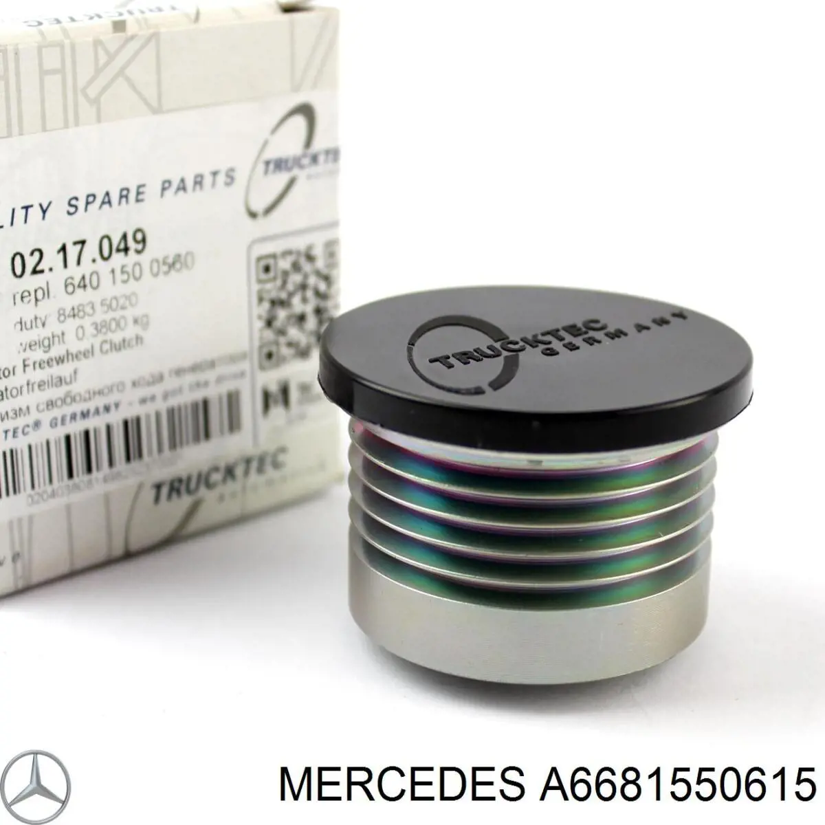 A6681550615 Mercedes шків генератора