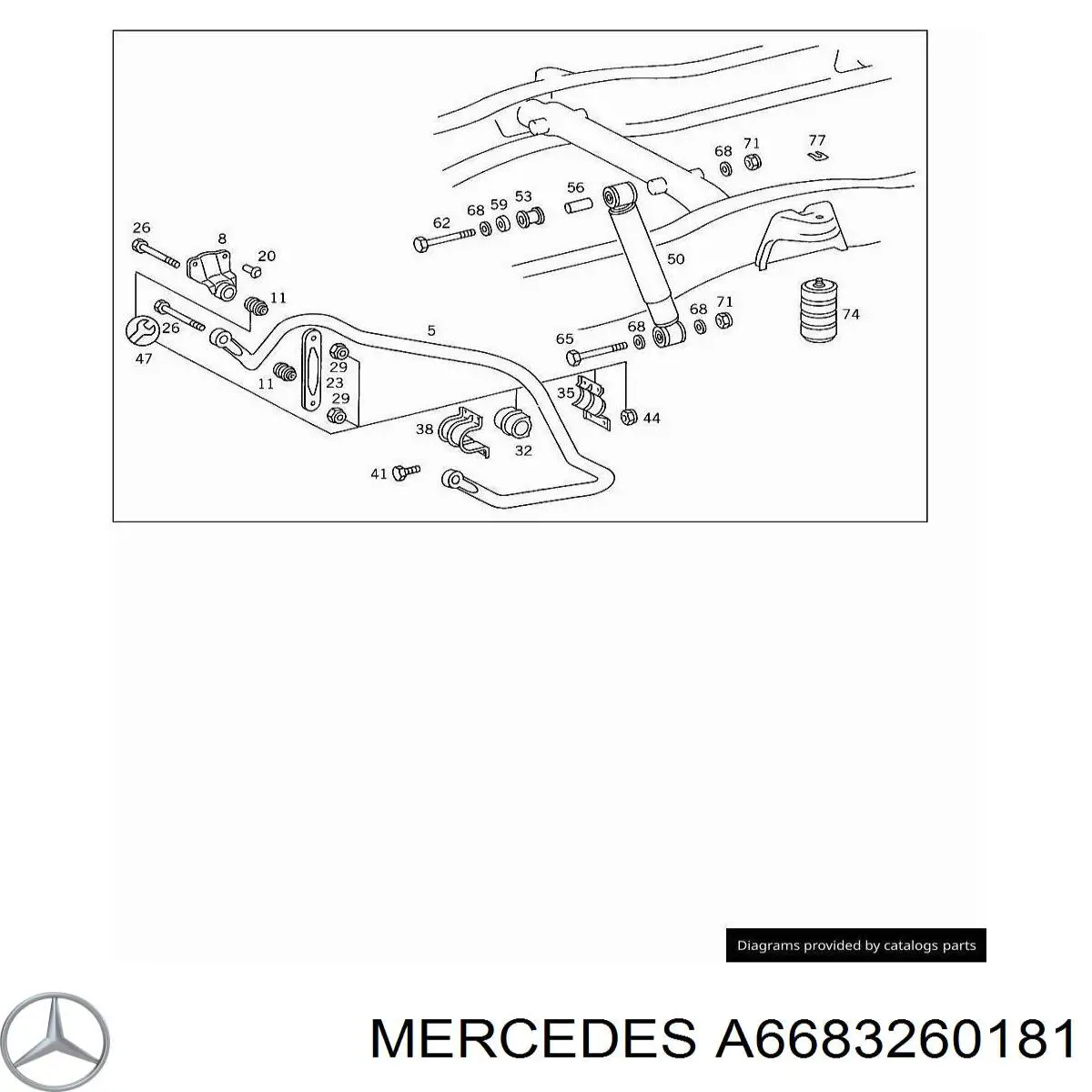 A6683260181 Mercedes Прокладка стабільзатора заднього