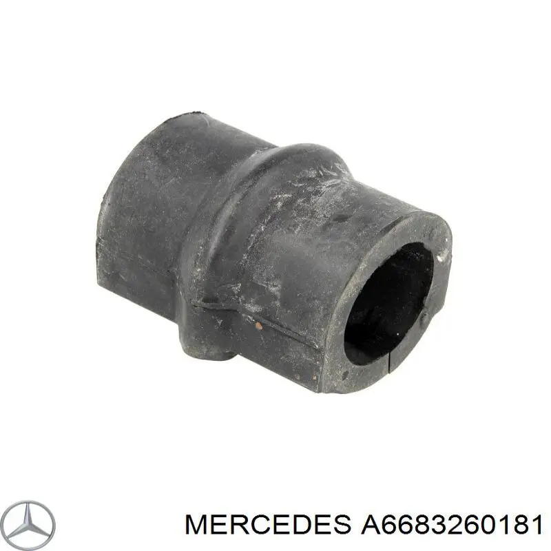 Втулка стабілізатора заднього Mercedes A6683260181 ціна, від 4.25 USD