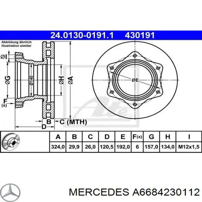 Купити A6684230112 Mercedes Диск заднього гальма