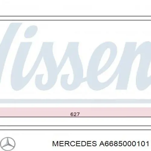 Купити A6685000101 Mercedes Радіатор двигуна