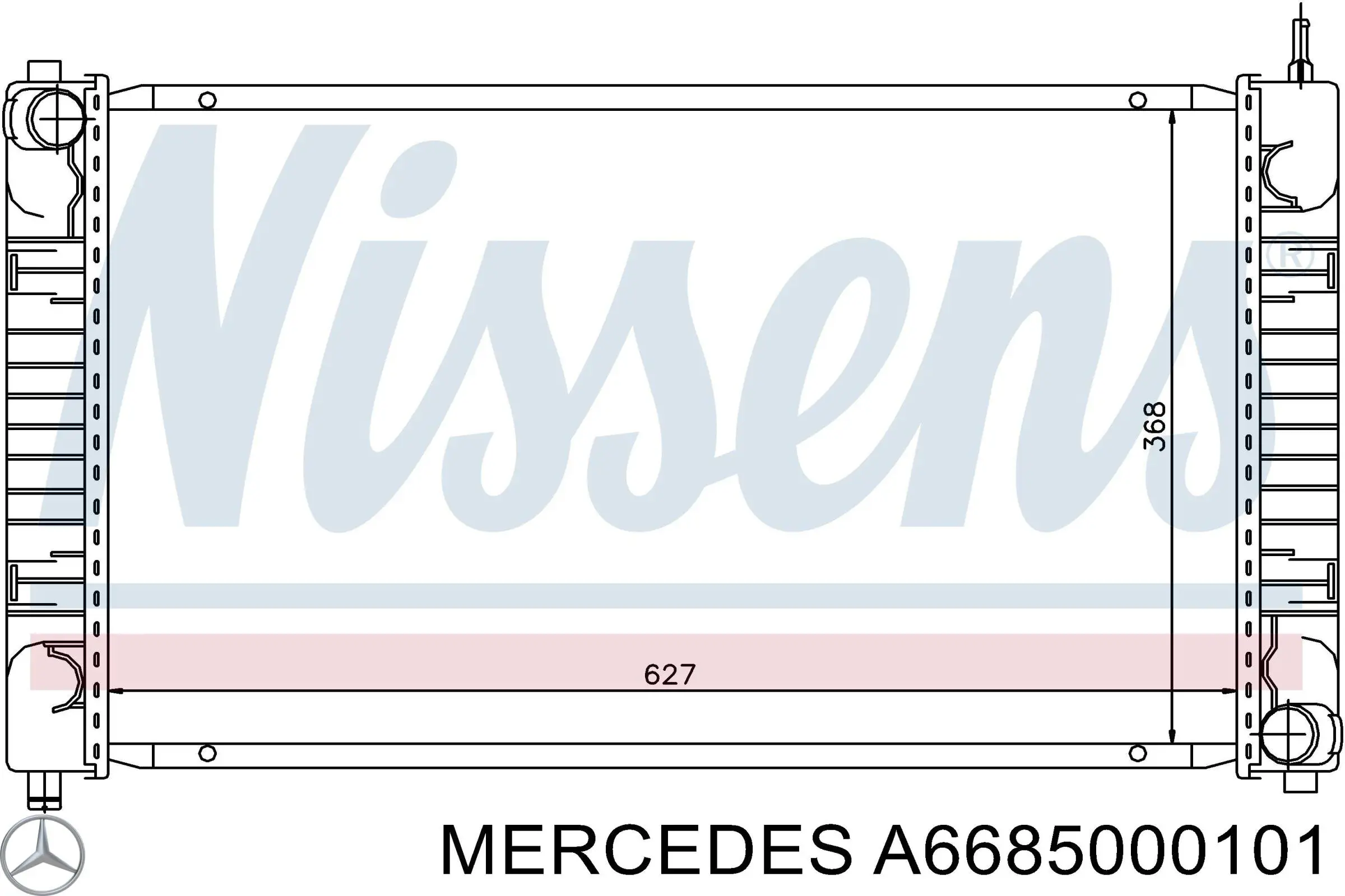 Радіатор основний Mercedes A6685000101 ціна, від 39.21 USD