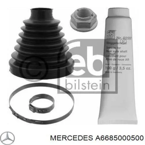 Система охолодження наддувочного повітря Mercedes A6685000500 ціна, від 525.48 USD
