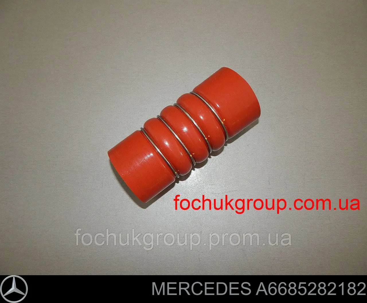 Купити A6685282182 Mercedes Шланг/патрубок интеркуллера