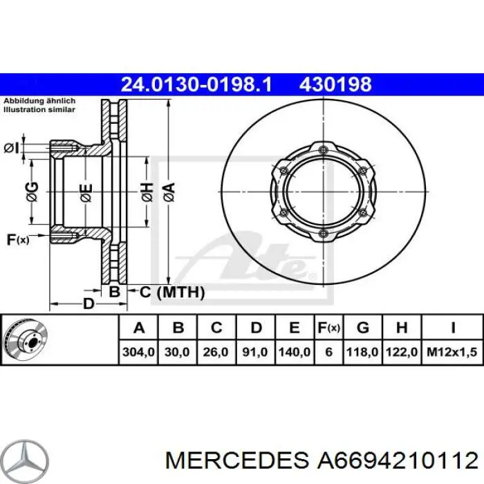 A6694210112 Mercedes диск гальмівний передній