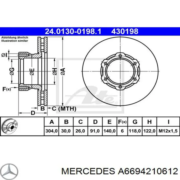 A6694210612 Mercedes диск гальмівний передній