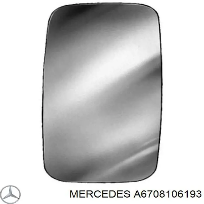 Дзеркало заднього виду HELLA 8SB501358012 ціна, від 182.25 USD