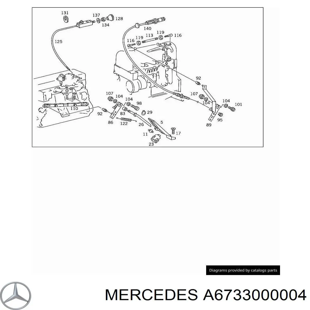 Купити A6733000004 Mercedes Педаль газу