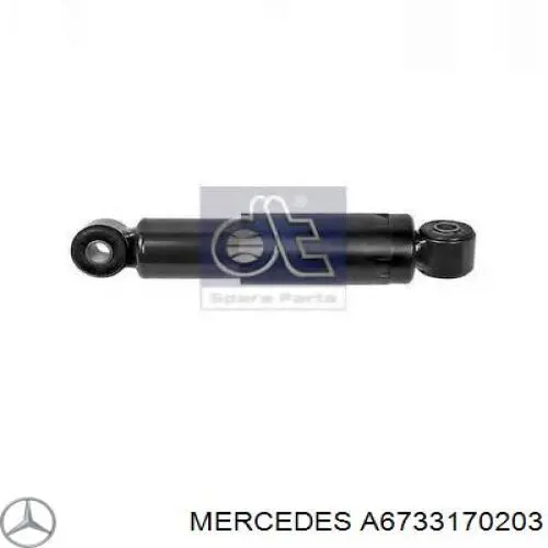 A6733170203 Mercedes Демпфер кабіни