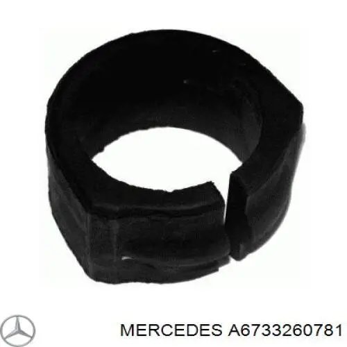A6733260781 Mercedes Прокладка стабільзатора заднього