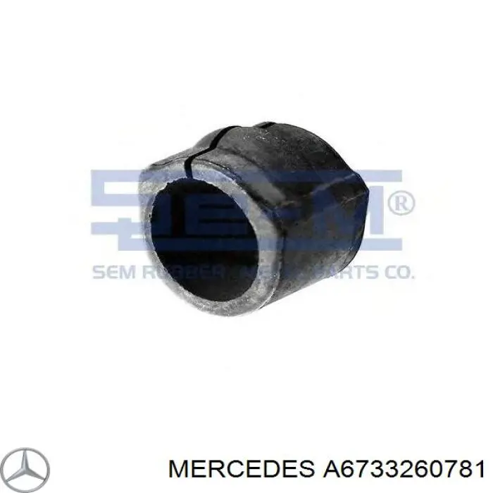 Втулка стабілізатора заднього A6733260781 Mercedes