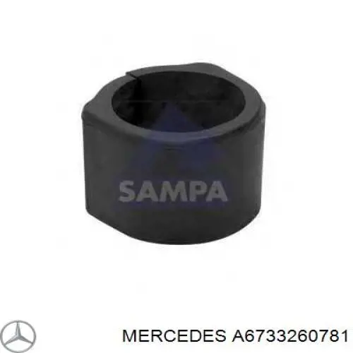 Втулка стабілізатора заднього Mercedes A6733260781 ціна, від 2.50 USD