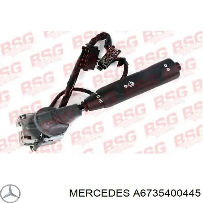 Перемикач підрульовий, лівий Mercedes A6735400445 ціна, від 56.24 USD