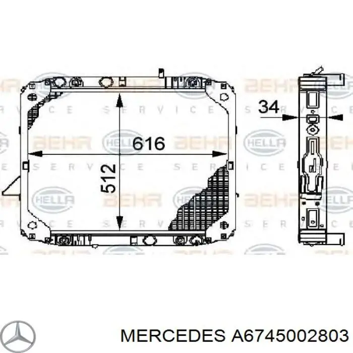 A6745002803 Mercedes Радіатор охолодження двигуна