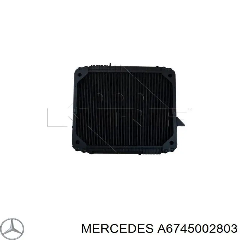 Радіатор A6745002803 Mercedes