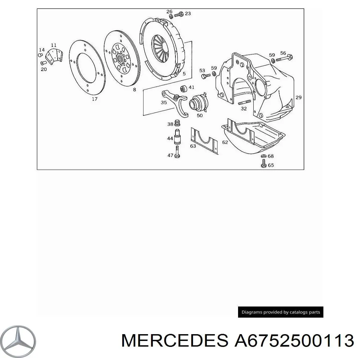  A6752500113 Mercedes