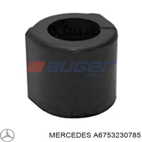 Подушка стабілізатора Mercedes A6753230785 ціна, від 2.78 USD
