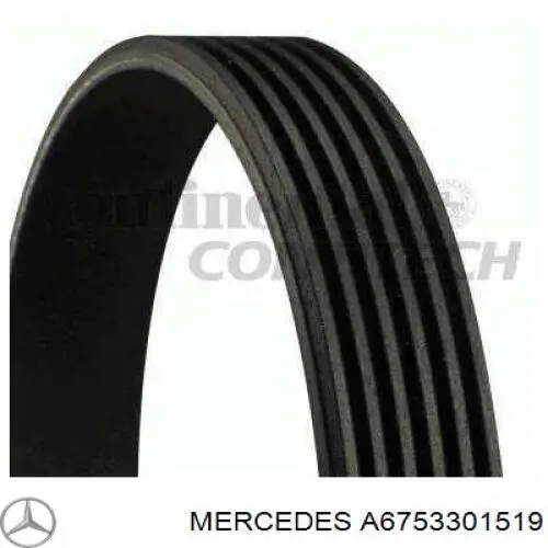 Ремкомплект шкворня поворотного кулака Mercedes A6753301519 ціна, від 43.50 USD