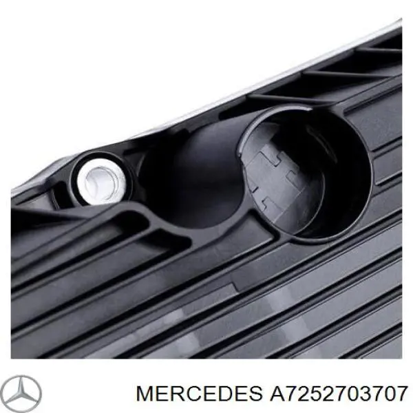 Піддон АКПП A7252703707 Mercedes
