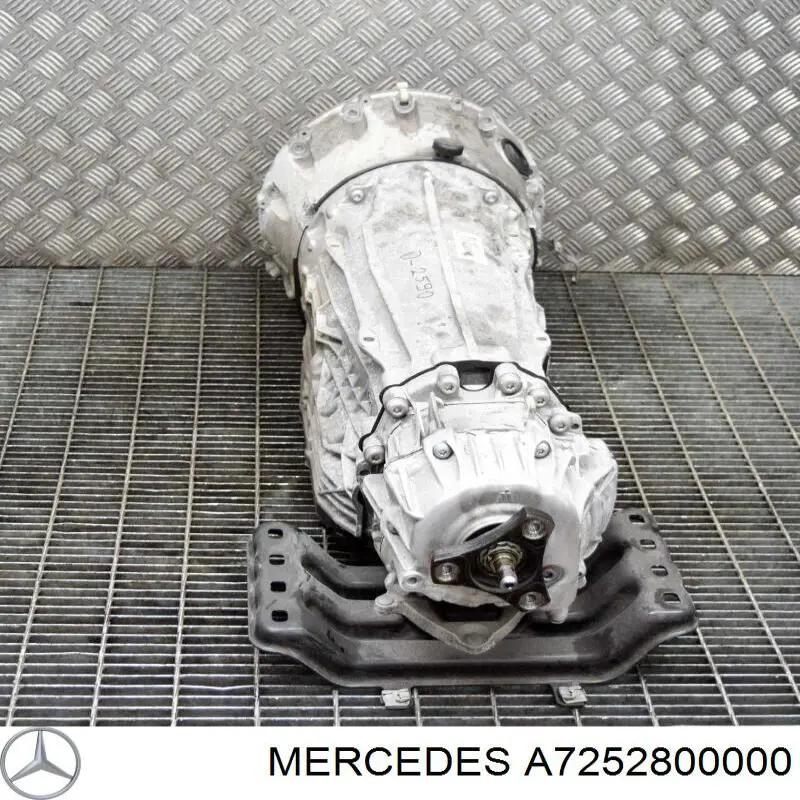Коробка роздавальна Mercedes A7252800000 ціна, від 392.75 USD