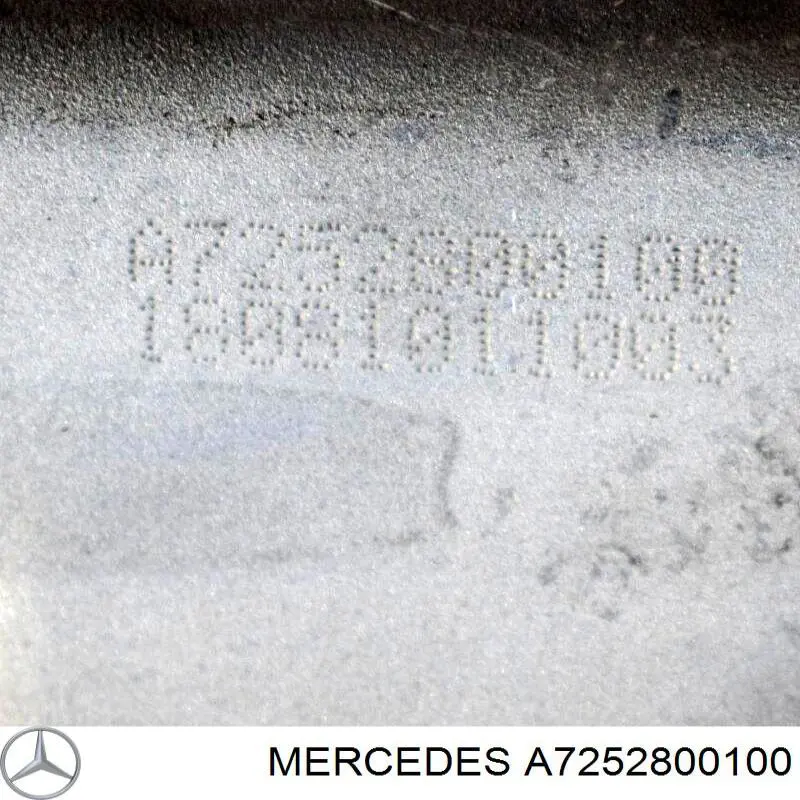 Коробка роздавальна Mercedes A7252800100 ціна, від 322.66 USD