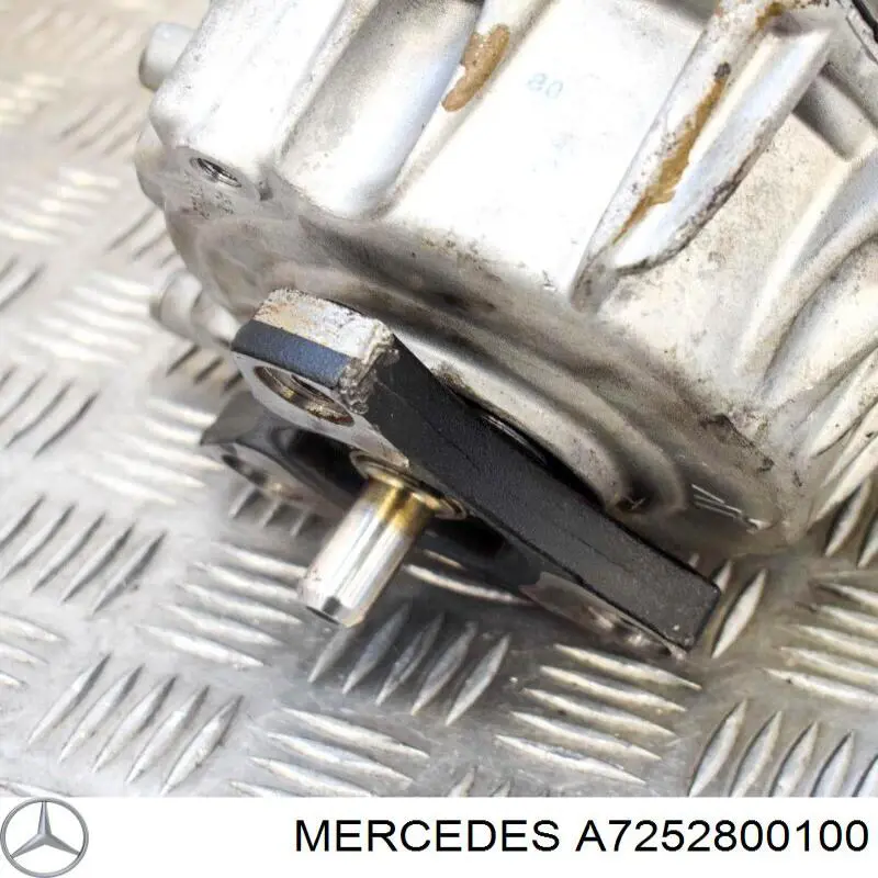 Купити A7252802500 Mercedes Коробка роздавальна в зборі