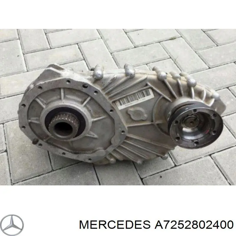 A7252802400 Mercedes Раздатка (коробка роздавальна)