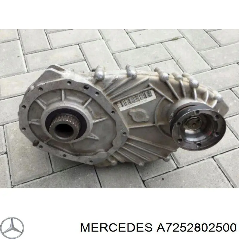 Коробка роздавальна Mercedes A7252802500 ціна, від 322.56 USD