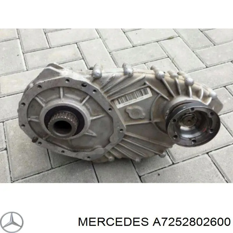 A7252802600 Mercedes Раздатка (коробка роздавальна)