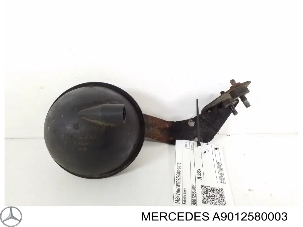 Ресивер вакуумний двигун Mercedes A9012580003 ціна, від 3.82 USD