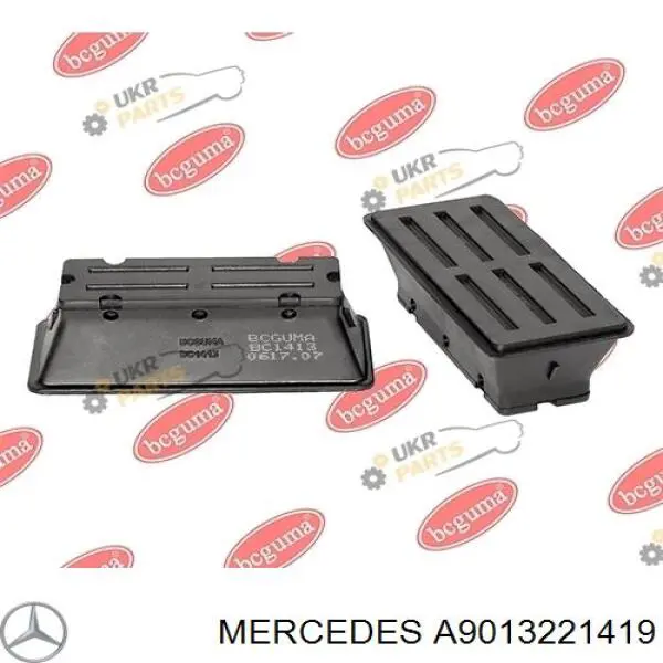 Купити A9013221419 Mercedes Відбійник передньої ресори