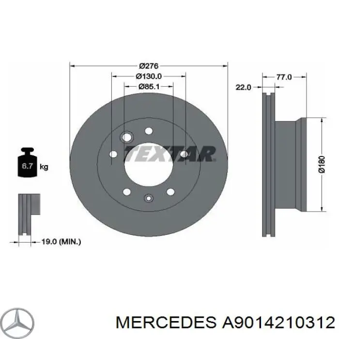 A9014210312 Mercedes Гальмо дискове переднє