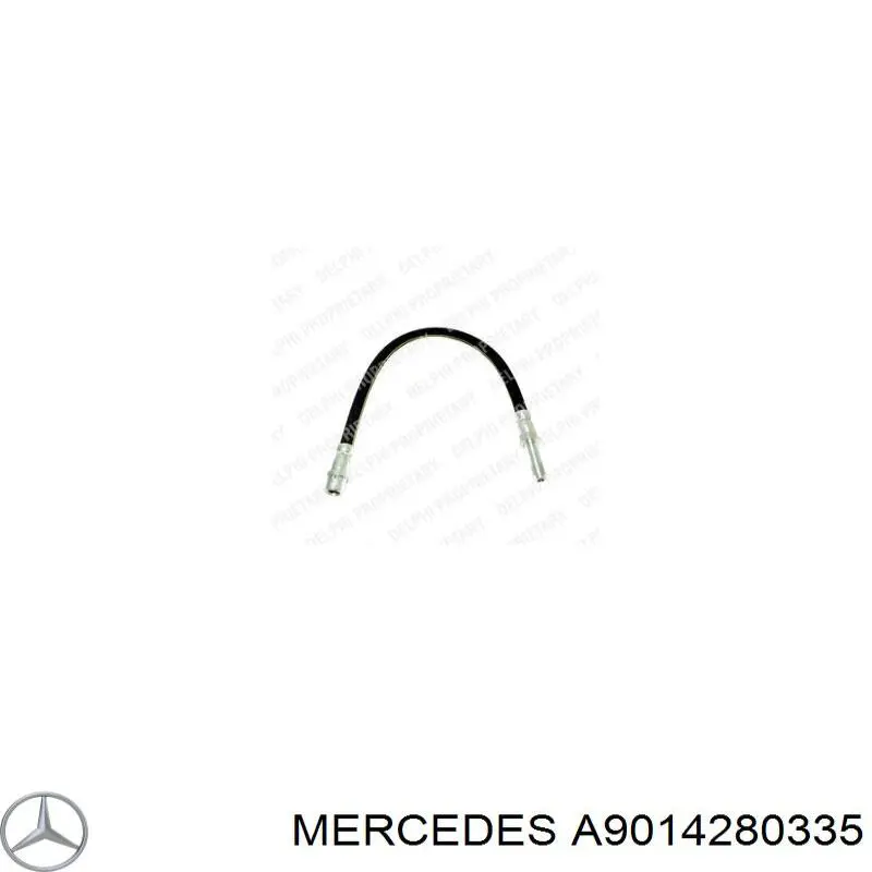 Гнучка гальмівна трубка задня Mercedes A9014280335