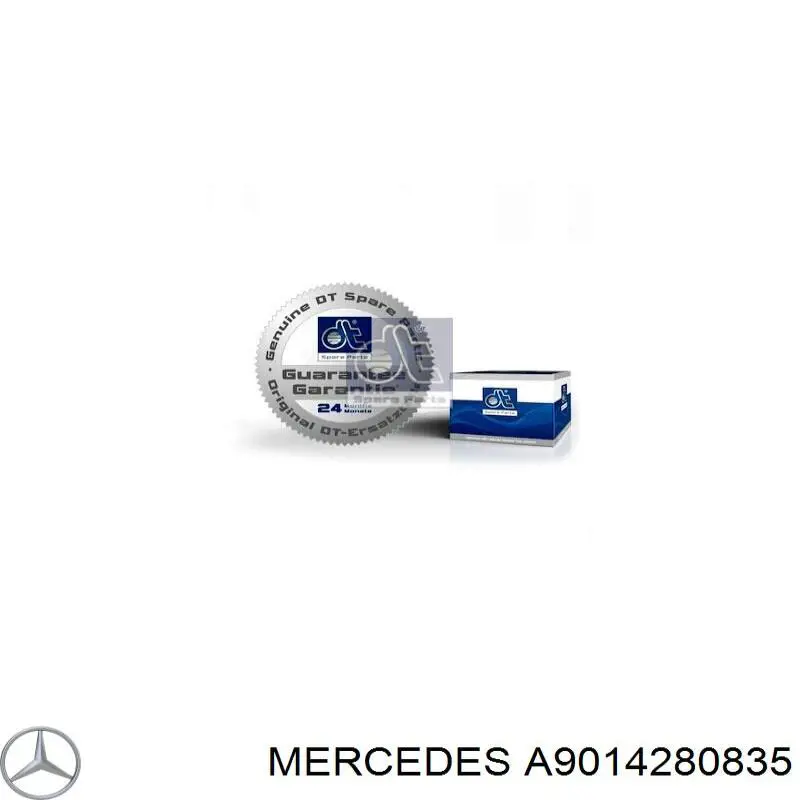 Шланг гальмівний задній Mercedes A9014280835 ціна, від 7.38 USD