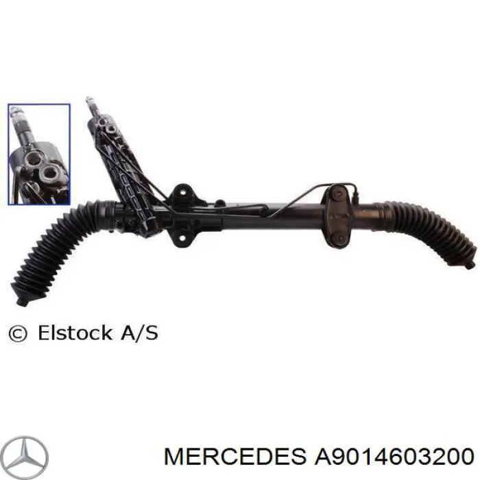 A9014603200 Mercedes рейка рульова