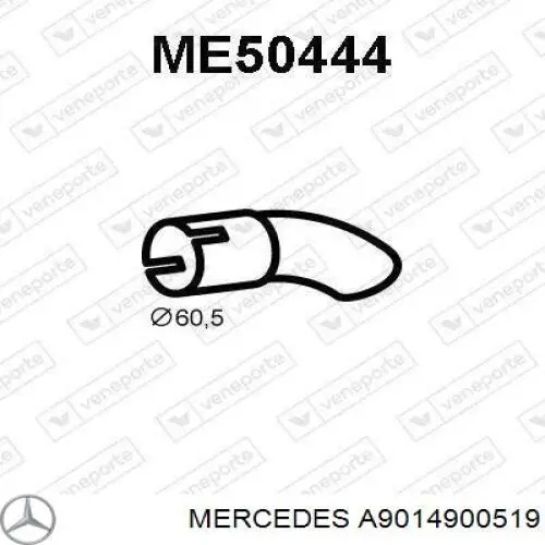 Купити A9014900519 Mercedes Труба приймальна (штани) глушника, передня