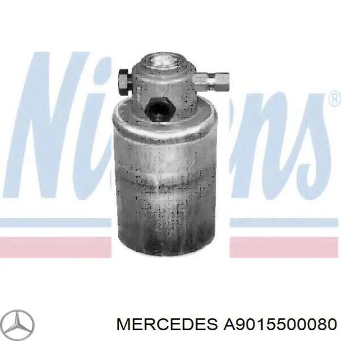 Ресивер-осушувач кондиціонера Mercedes A9015500080 ціна, від 21.20 USD