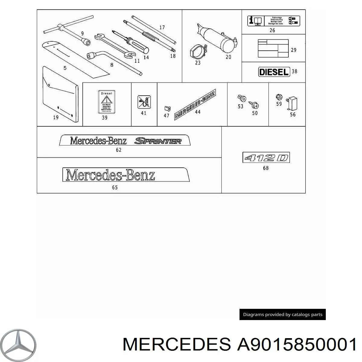  Mercedes A9015850001 ціна, від 5.07 USD