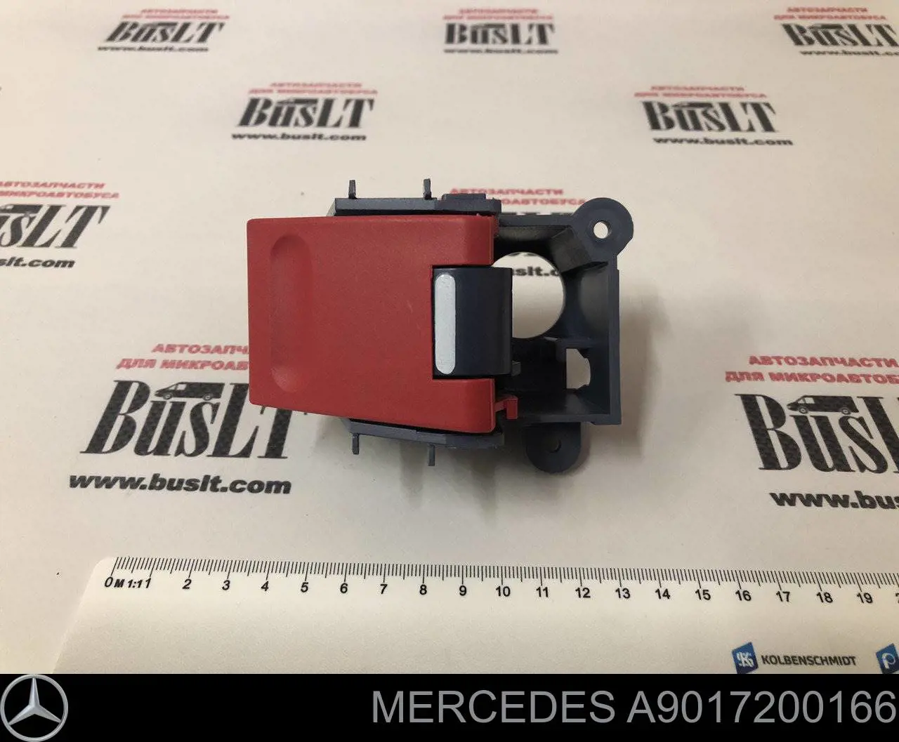 Ручка передньої двері внутрішня права Mercedes A9017200166 ціна, від 5.14 USD