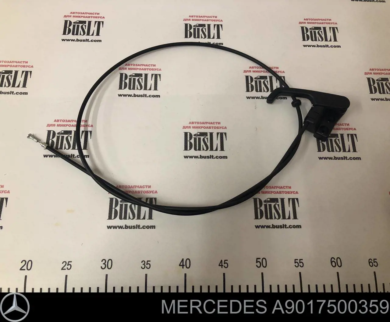 Трос відкриття капота Mercedes A9017500359 ціна, від 11.56 USD