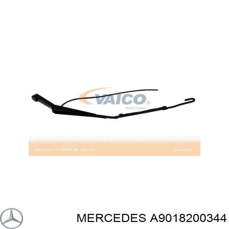 792752 Peugeot/Citroen Ричаг двірника