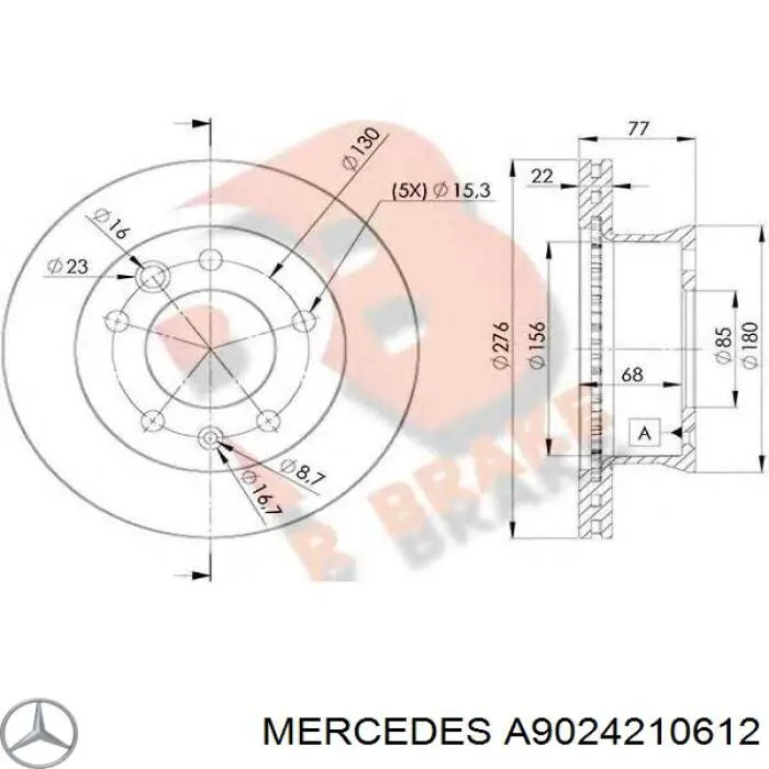 A9024210612 Mercedes диск гальмівний передній